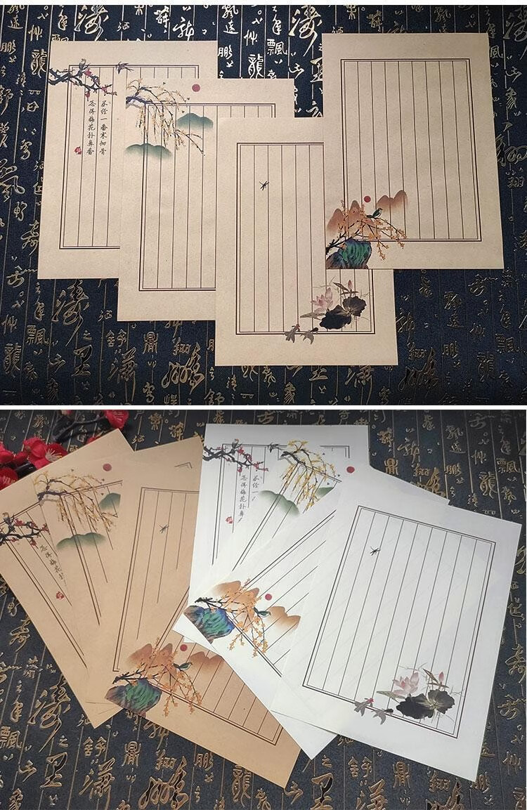 复古浪漫情书文艺毛笔硬笔书法竖式信笺作品纸牛皮翠鸟竖线信纸40张