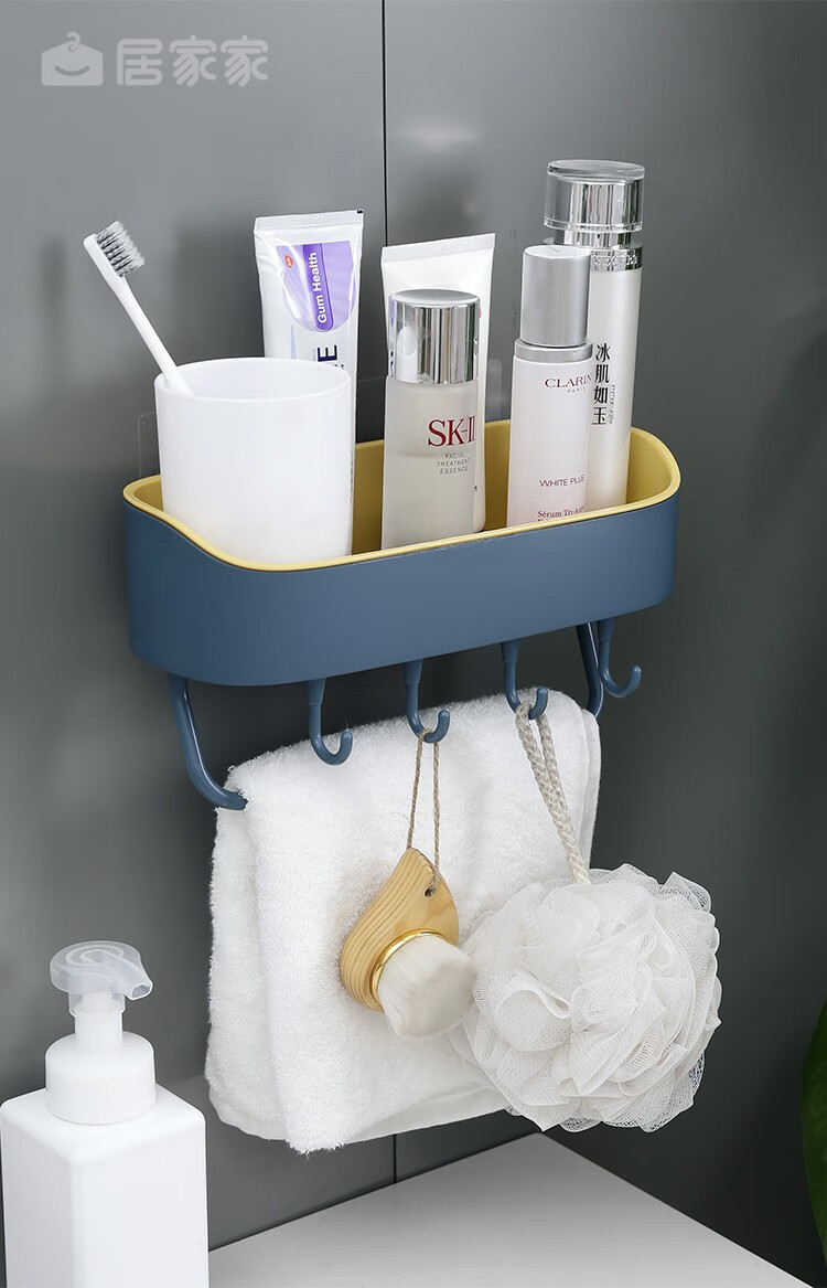小小生态家居同款卫生间用品大全洗澡间壁挂置物架浴室墙上挂钩免打孔