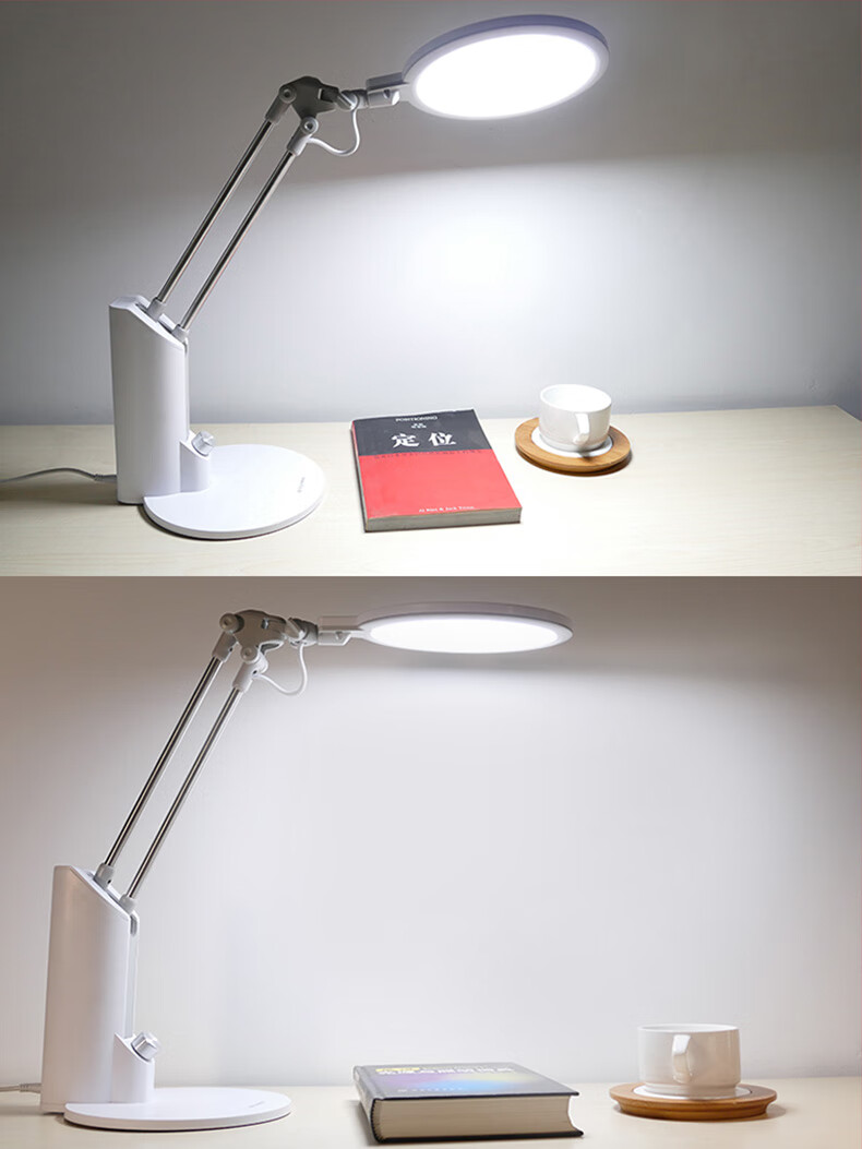 明可达护眼台灯明可达led眼台灯学生书桌阅读工作灯宿舍卧室床头眼灯