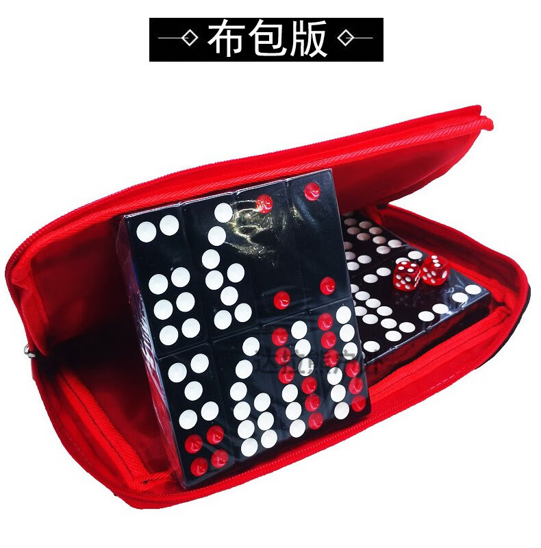 牌九骨牌来生财牌九天九骨牌顶牛广东牌九加厚32张排九成人家用手搓