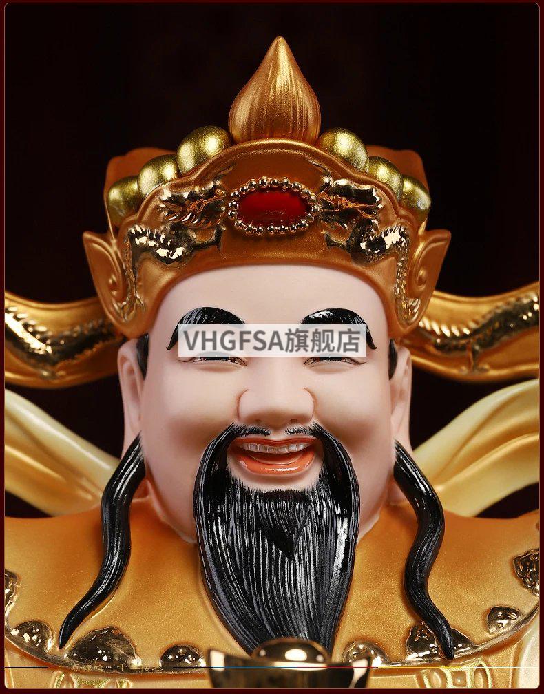 【京选品质】赵公明财神像瓷像戴玉堂陶瓷财神爷摆件家用神像店铺请