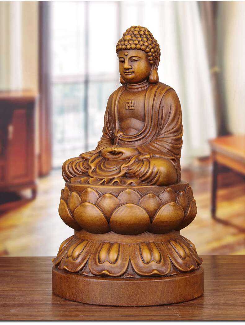 qwc 纯实木雕像如来摆件 释迦牟尼佛像木质雕塑大号家用供奉神像 小号