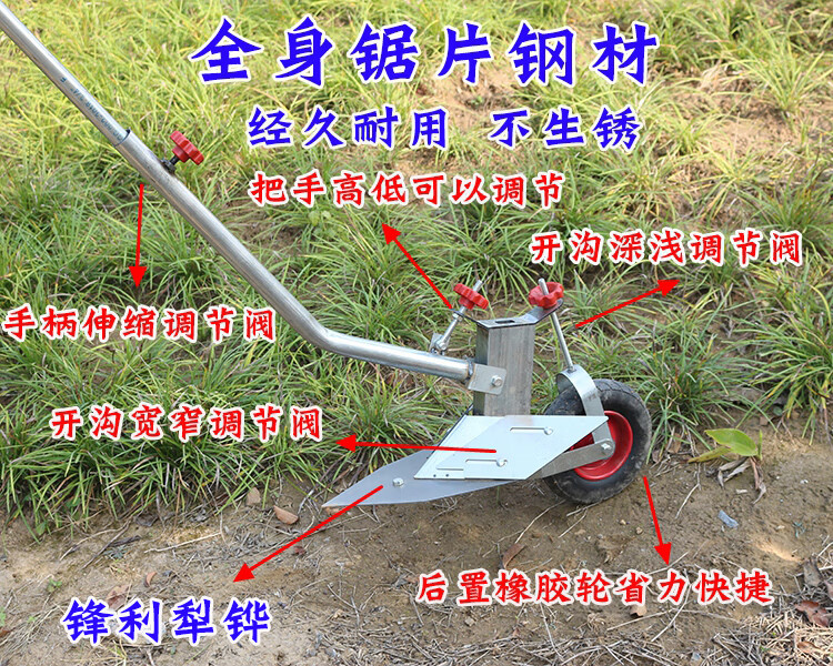 手拉犁人工小型开沟神器农用翻土松土起垄器翻地机耕地机开荒工具手拉