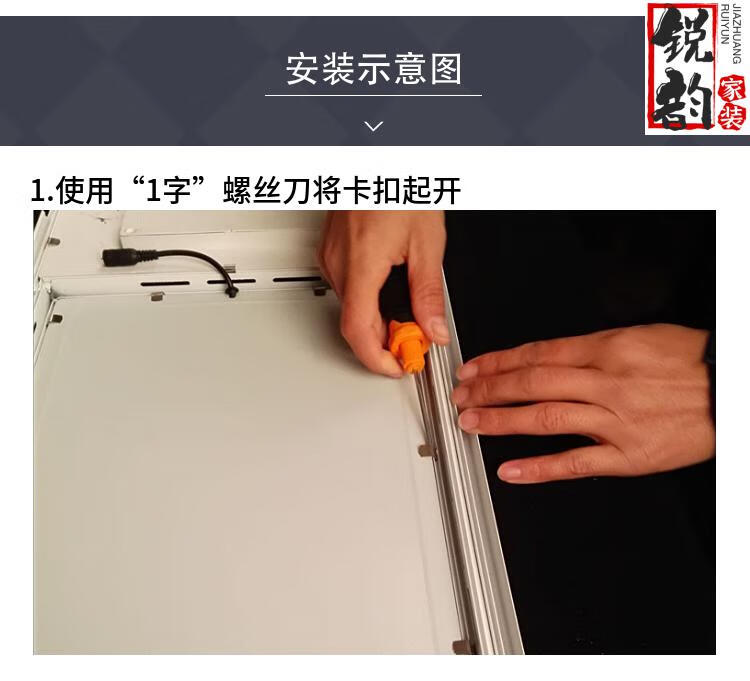 2530dbfb1e456c41.png