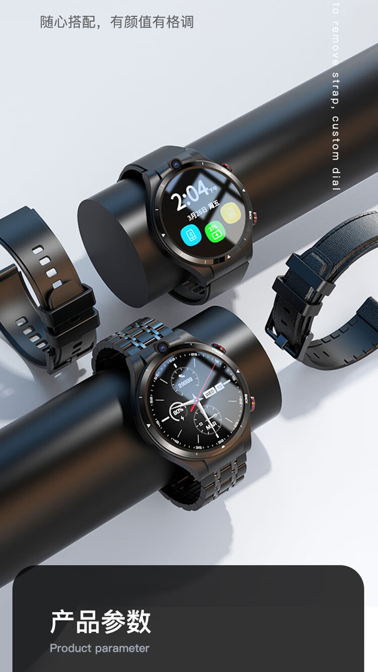 华为huawei同款touch miss智能手表男多功能黑科技通可插卡适配华为
