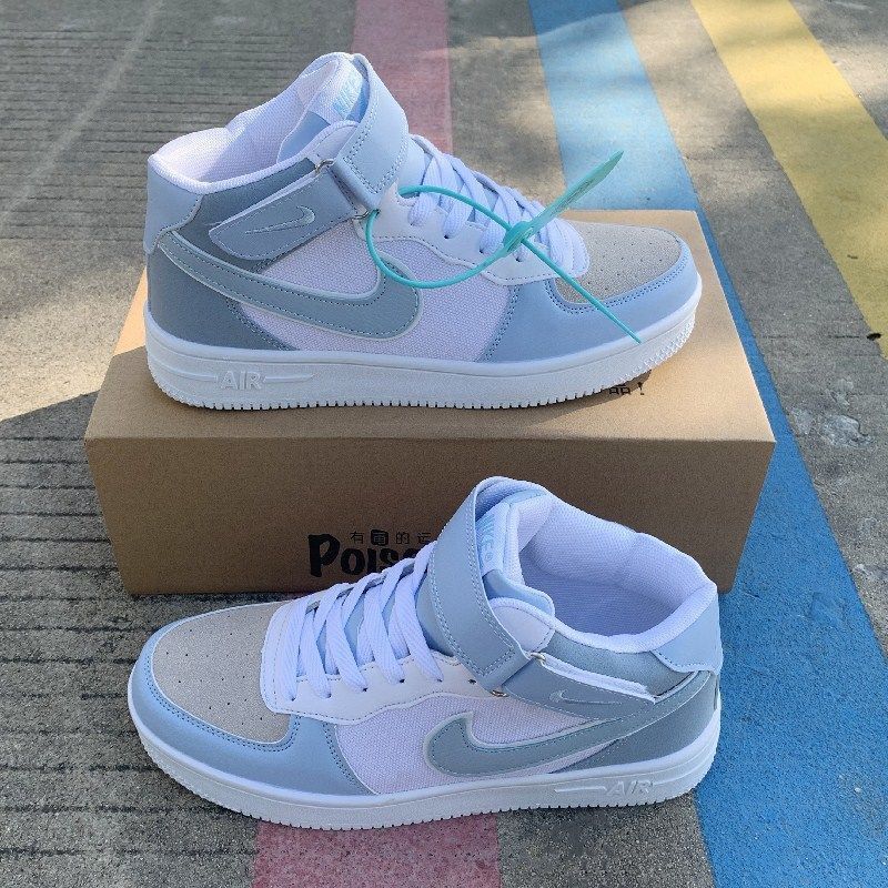 苏漂【莆田纯原】高版本云雾蓝空军一号透气运动板鞋经典男女潮流百搭