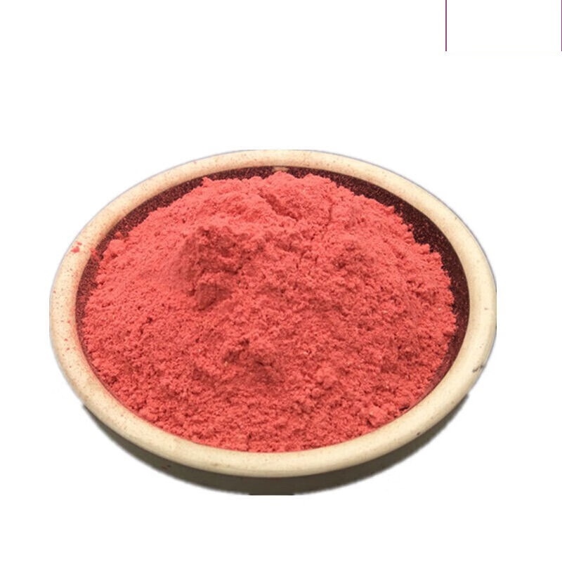 彩色蔬菜粉果蔬粉紫薯粉烘焙原料食用替代色素粉仙人掌果粉100g紫南菠