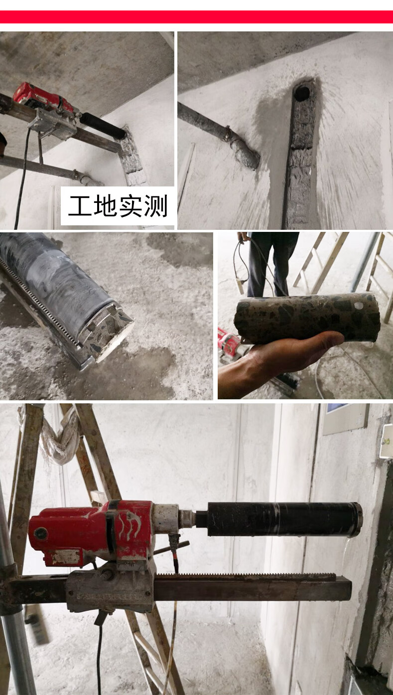 水钻头混凝土工业水钻机金刚石空调开孔器干打快速水钻钻头金雕183