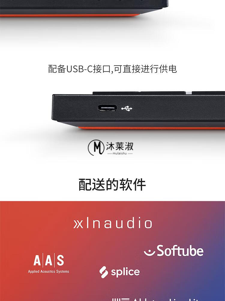 诺维逊打击垫诺维逊novationlaunchpadxminimk3pro音乐电音打击垫dj抖