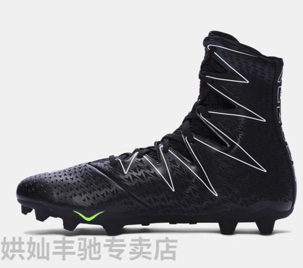 美式橄榄球鞋橄榄球鞋美式橄榄球鞋2美式橄榄球鞋原盒进口高邦人工