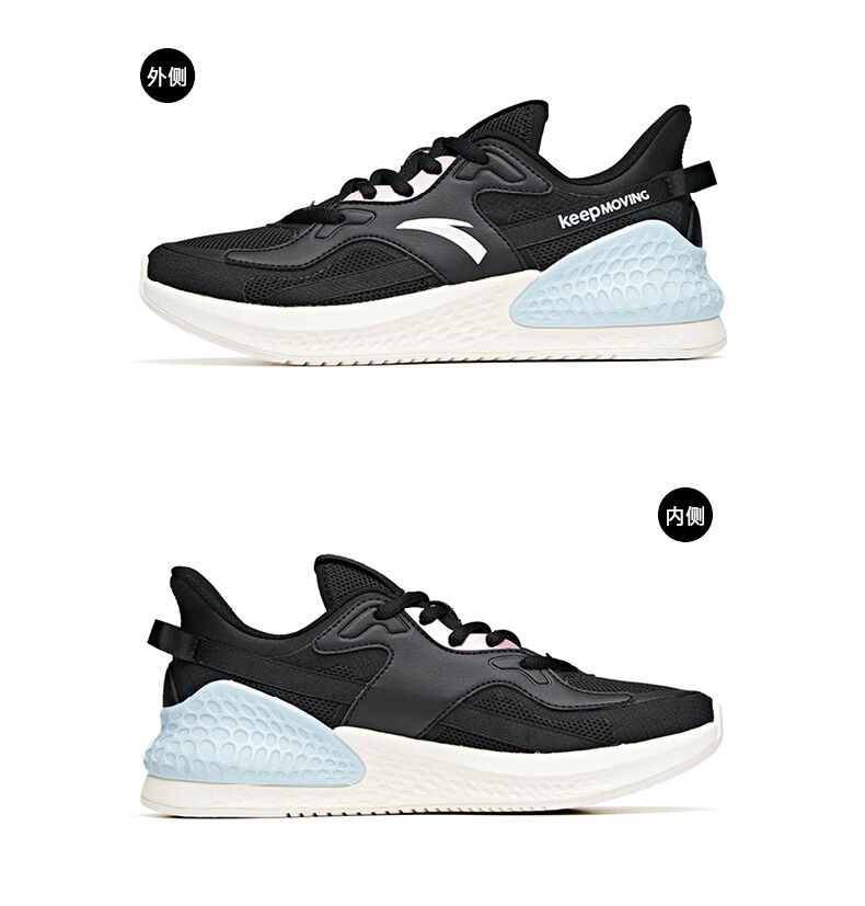 安踏男鞋c37度软跑鞋 2020秋冬新款情侣跑步鞋网面透气运动鞋女鞋耐磨