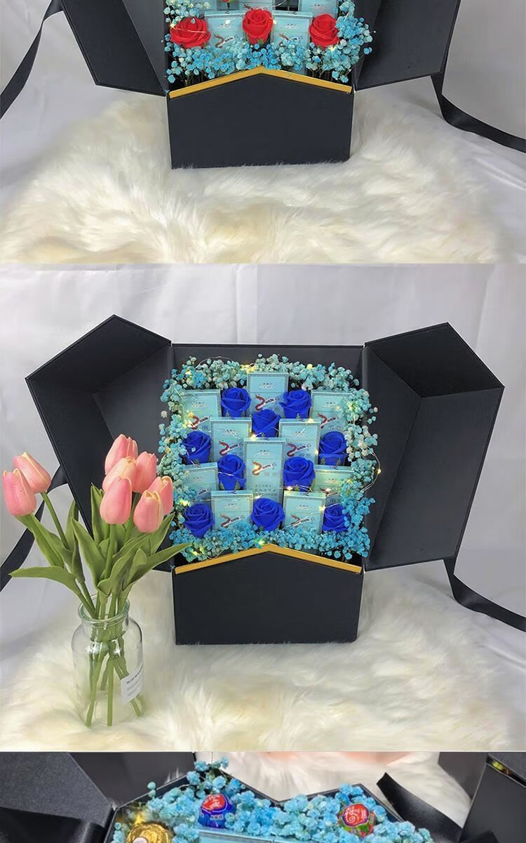 炫赫门礼盒情人节恋爱周年礼物包装烟盒音乐七夕送生日送男女朋友