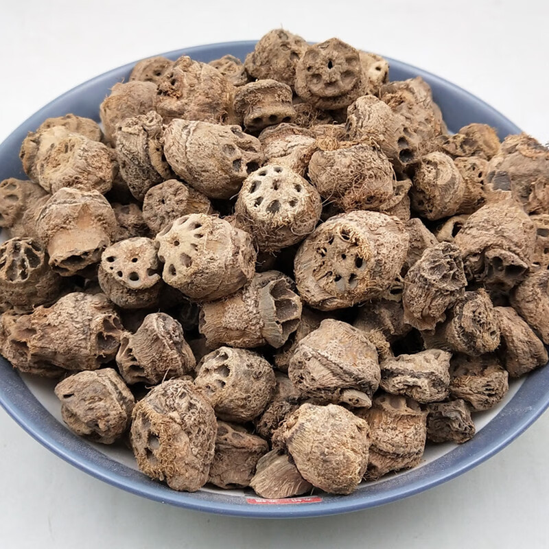 藕节生藕节新鲜老藕节藕节另售芦根干货硫500g【图片 价格 品牌 报价