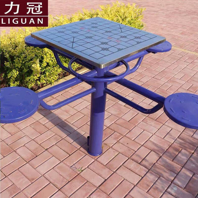 象棋桌室外室外健身器材户外老年人棋牌桌象棋桌棋盘桌社区健身室外