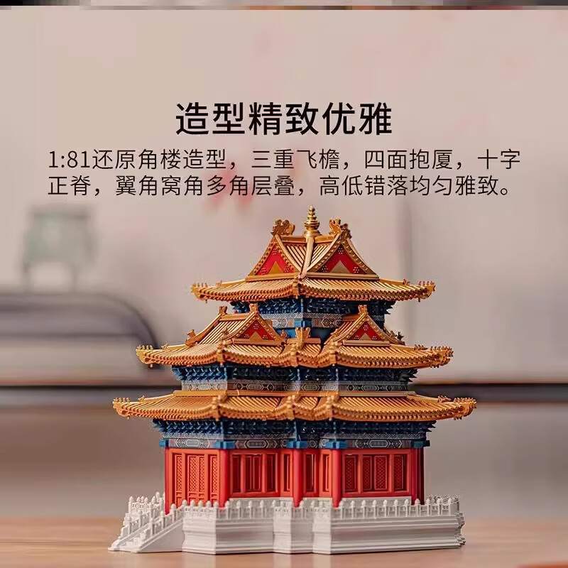 03c58ba2e3870975.jpg