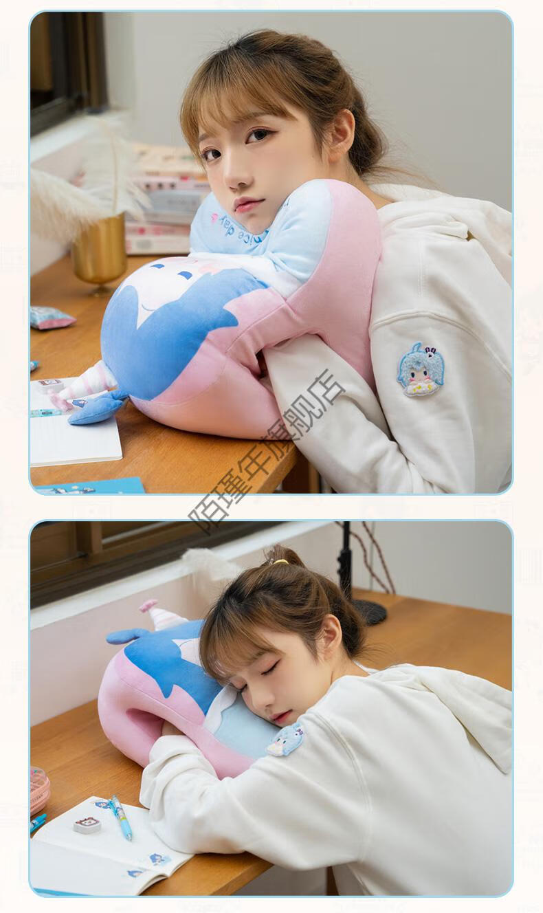 哔哩哔哩一天哔哩哔哩2233豆豆眼公式服午睡抱枕b站周边22款2233豆豆