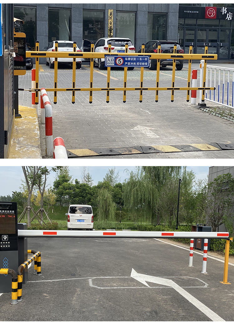 停车场道闸杆八角杆小区门禁起落杆铝合金门卫拦车栏杆直杆栅栏杆 80*