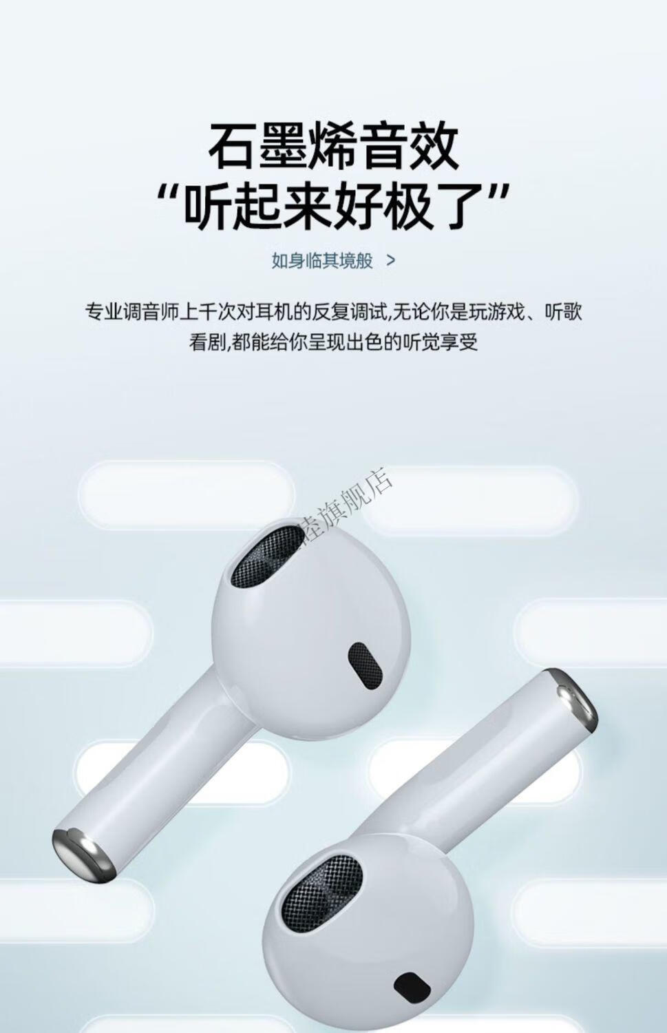 辉导诺必行pro4无线蓝牙耳机迷你入耳式高音质超长续航安卓苹果通用邃