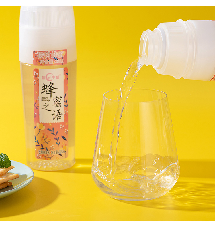 5折 每日生机蜂蜜水饮料冲调柠檬蜂蜜水便携蜂蜜饮品300mlx6瓶 柠檬蜜