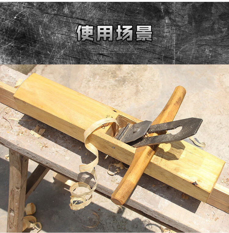 木刨印尼红木木刨刀手刨子黄檀刨推刨木匠工具手工木工工具木工刨