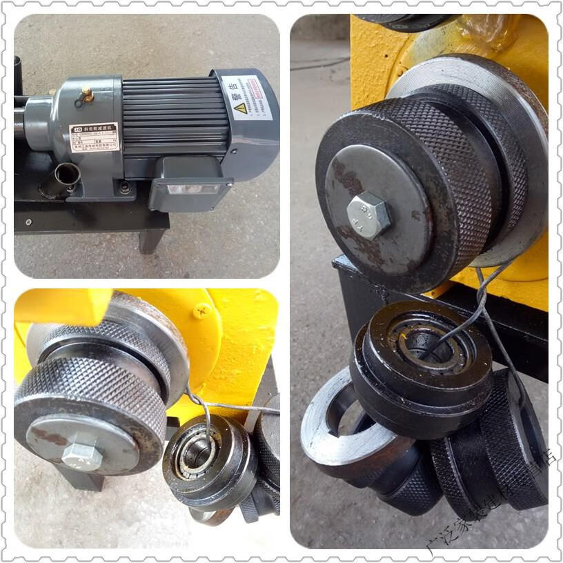 件套液压开槽机电动压边沟槽机管道轴承压轮支架 76-325滚槽机【图片