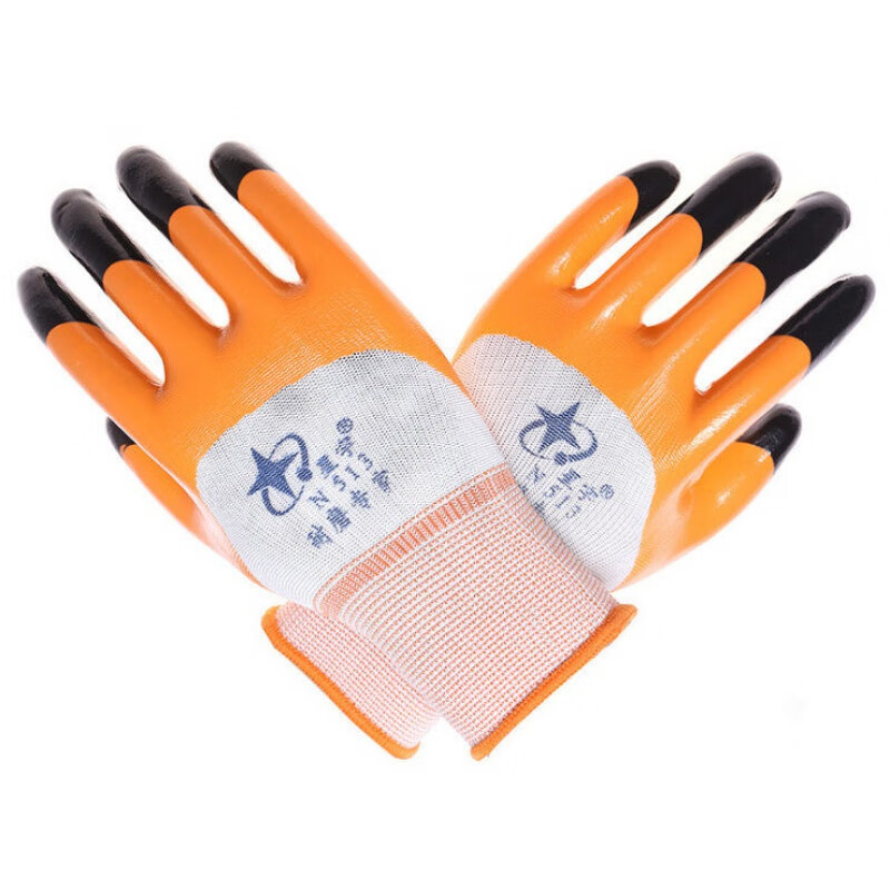星宇n513耐磨专家加强五指手套工作防滑搬运机械耐油劳保防护 星宇n