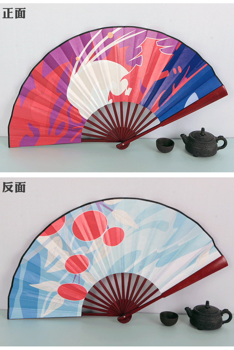 阴阳师不知火扇子中国风阴阳师折扇不知火扇子cosplay道具10寸绢布