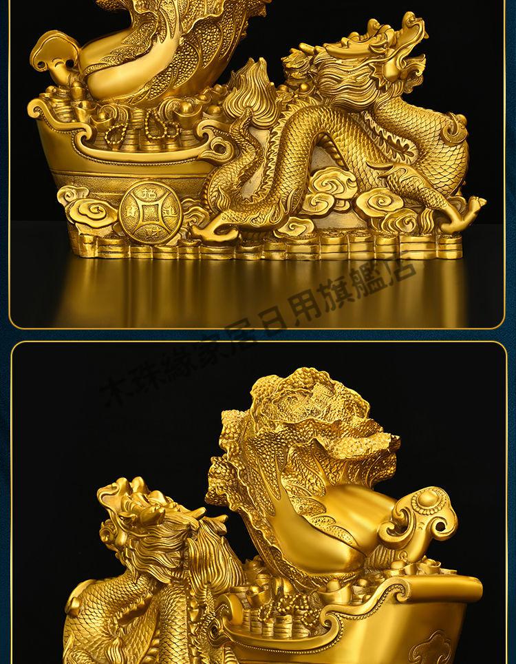 纯铜龙拉百财摆件龙拉车元宝如意祥龙家居办公室门店装饰双龙送财木珠