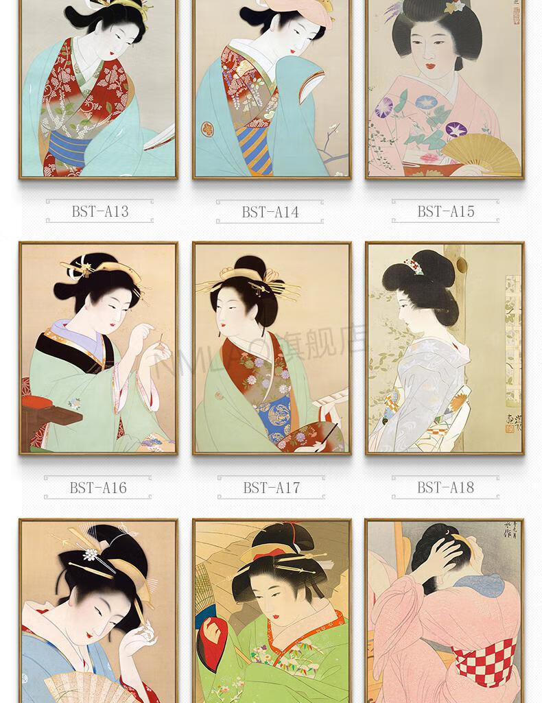 五星酒店民宿装饰画日式挂画日料店和风装饰画玄关仕女图酒店餐厅民宿