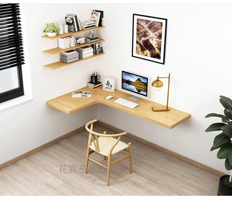 实木转角书桌 北欧实木简易悬挂l型一字转角书桌书架组合小户型家用