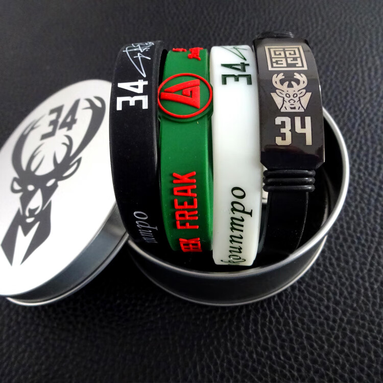 雅蝶娜字母哥手环雄鹿队34号篮球手环nba字母哥黑色金属腕带男生礼物