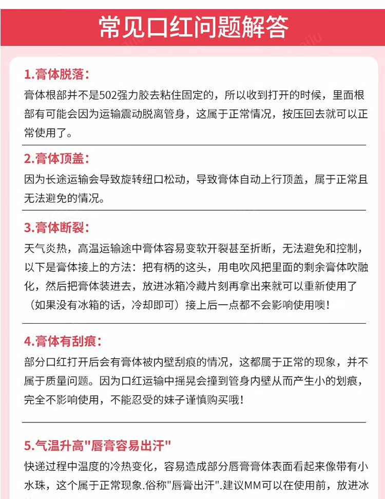 香奈儿（Chanel）魅力丝绒唇膏132#57#58#257#169#炫亮口红520情人节礼物3.5g正装 135号#暖红棕色炫亮