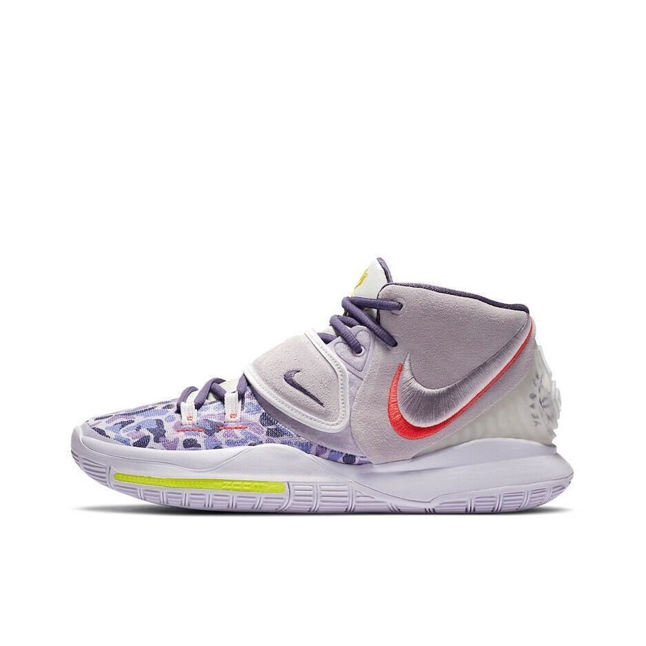 【官方自营旗舰店】kyrie 6 代篮球鞋男 米白金爱心紫迷彩南海岸气垫