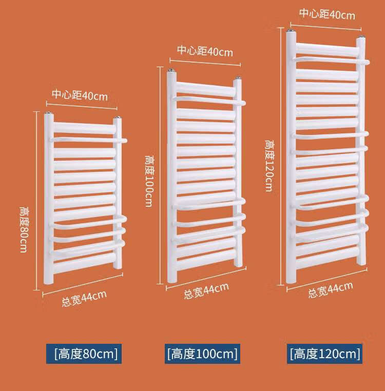 暖气片小背篓暖气片卫生间卫浴钢制暖气片厨房浴室壁挂式散热器集中自