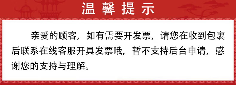 欧莱雅（L'OREAL）复颜视黄醇精粹清乳柔肤水保湿抗皱紧致舒缓修护女士爽肤水化妆水 体验装65ml