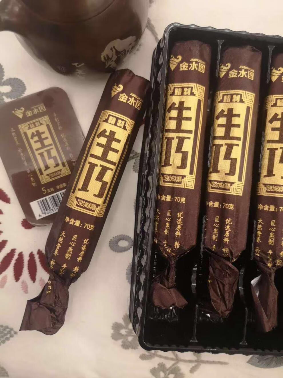 年货节金水园生巧生牛乳宝沣源黑巧5支巧克力网红雪糕冰棍冰淇淋70g5