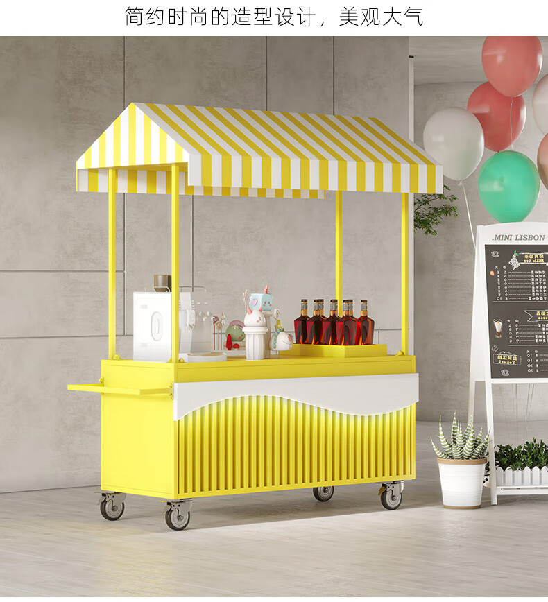 手推车流动摆摊铁艺花车夜市小吃地摊车集市户外移动商场车售货餐车