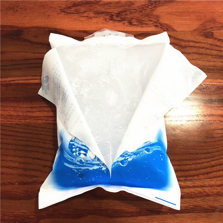 冰块袋 航空自封运输快递专用冷冻注水冰袋保鲜冷藏食品反复使用降温