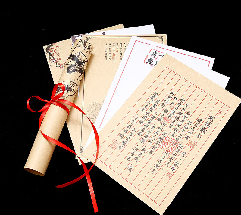 欧恩蒂意境菜书法垫纸酒店冷菜围边盘饰菜品装饰点缀摆盘花草凉菜艺术