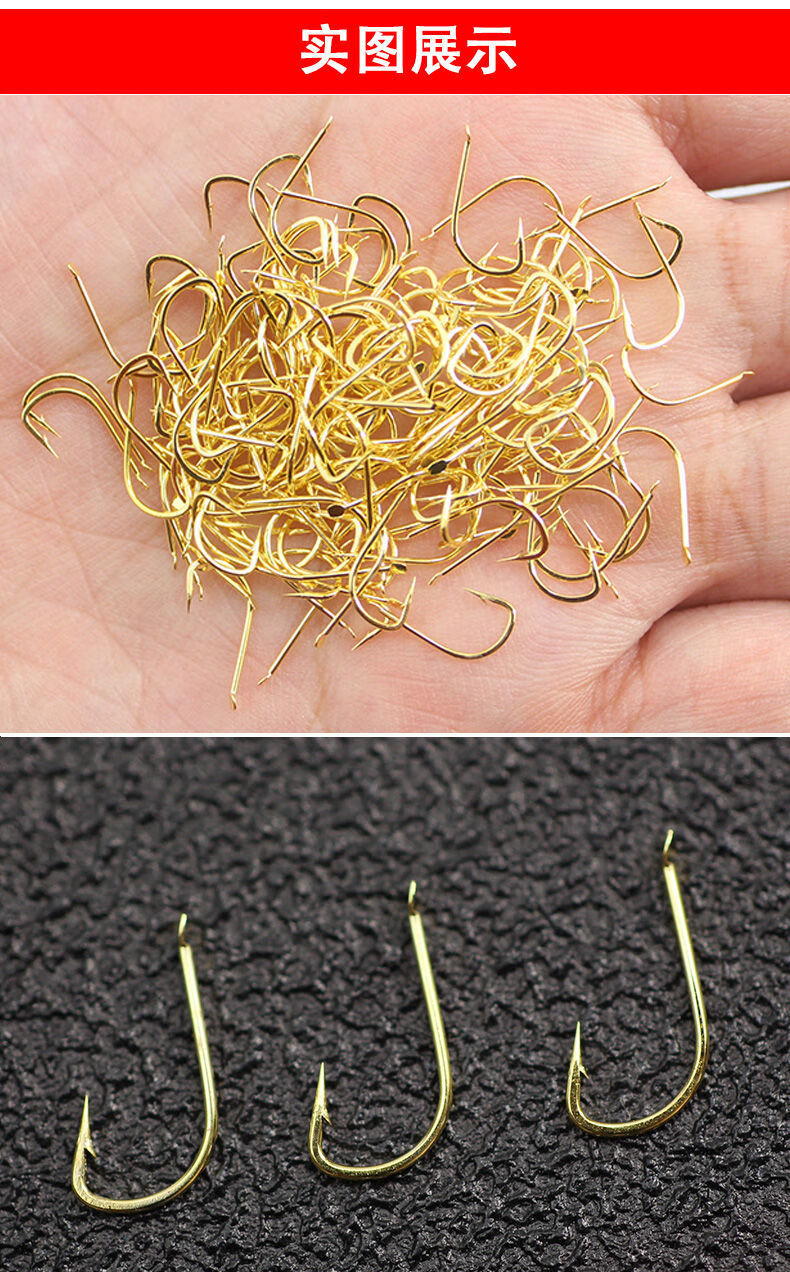 竞技平打金袖鱼钩散装袖钩有倒刺鲫鱼钩白条钩钓鱼钩渔具用品金袖平打