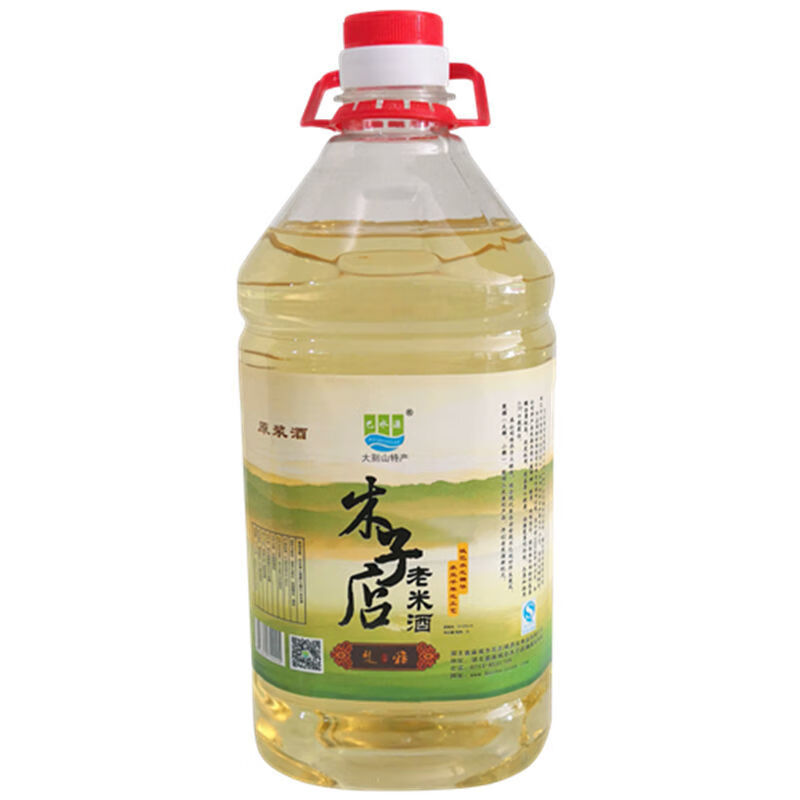 麻城木子店老米酒湖北麻城特产老米酒巴水源木子店老米酒浮子酒2l 2l