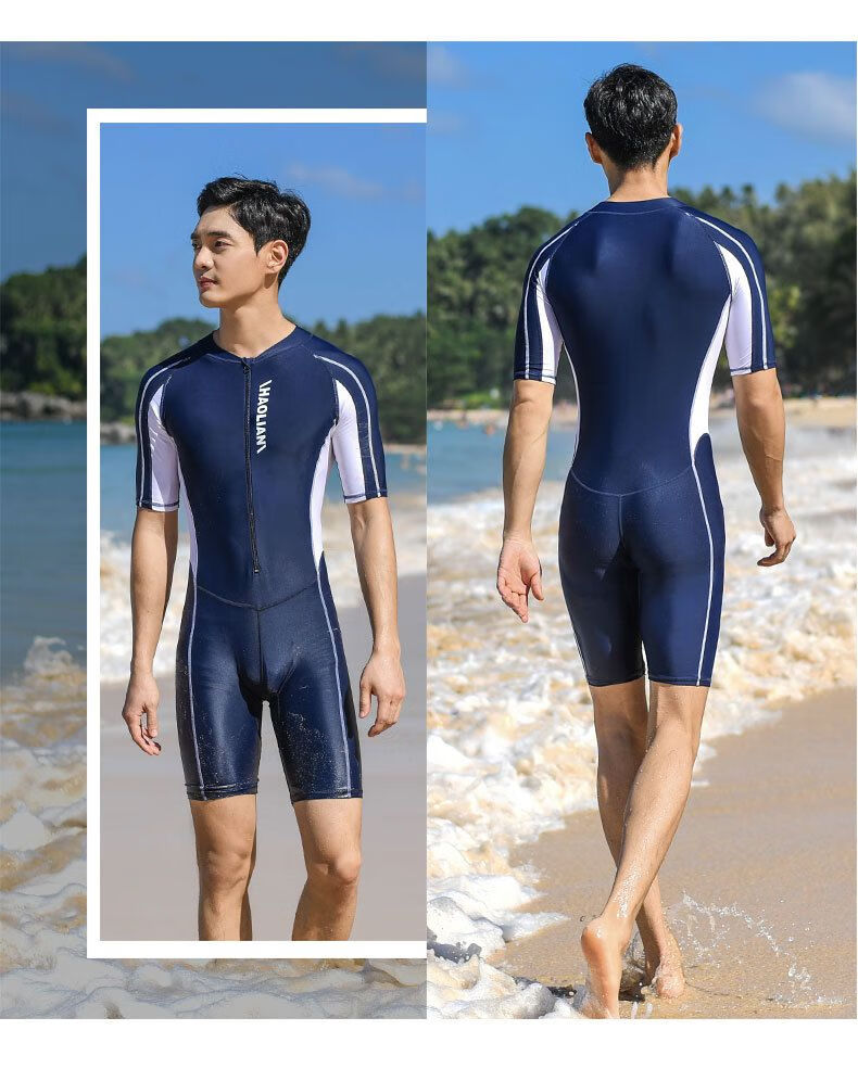 青少年泳裤12-15岁中学生男生泳衣套装连体泳衣男长袖长裤男士身速干