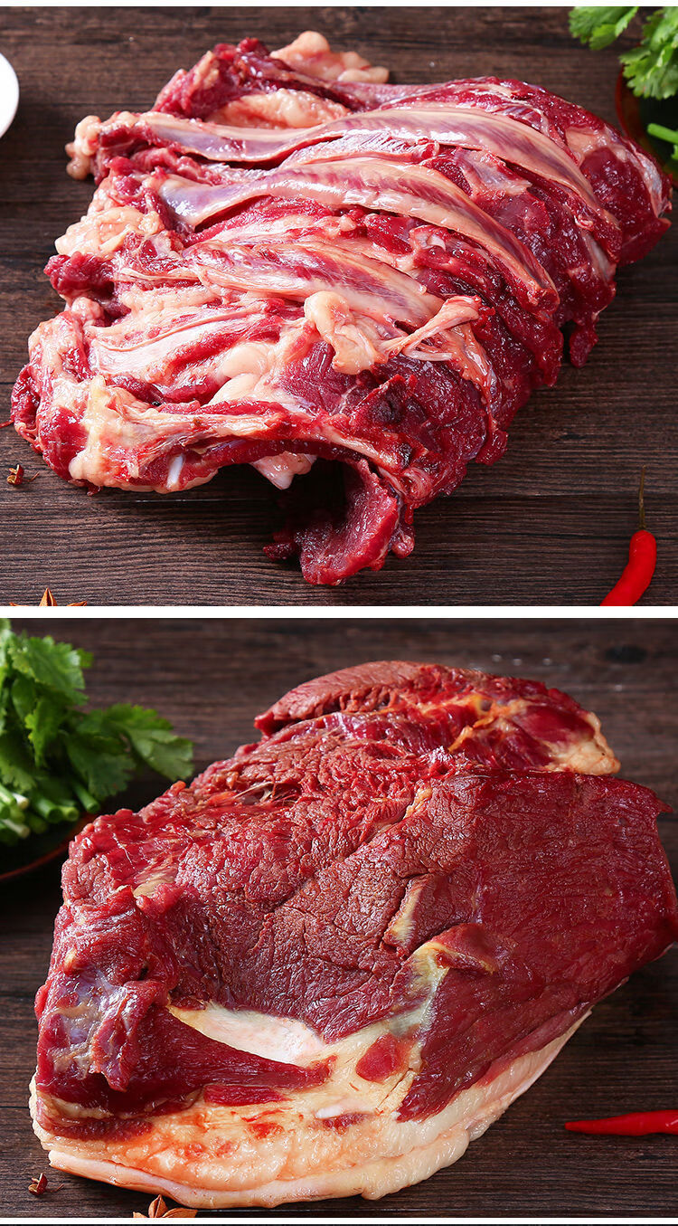 驴肉现杀生驴肉真空河北特产带皮驴肉鲜 1斤肉【图片 价格 品牌 报价