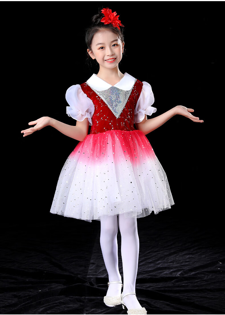 六一儿童蓬蓬纱裙舞蹈服装女童小孩学生公主亮片演出合唱表演服装小
