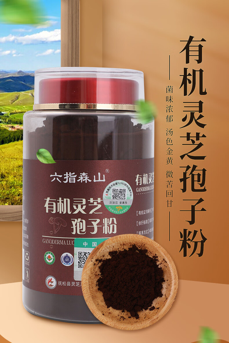 64a4555891b6b382.jpg