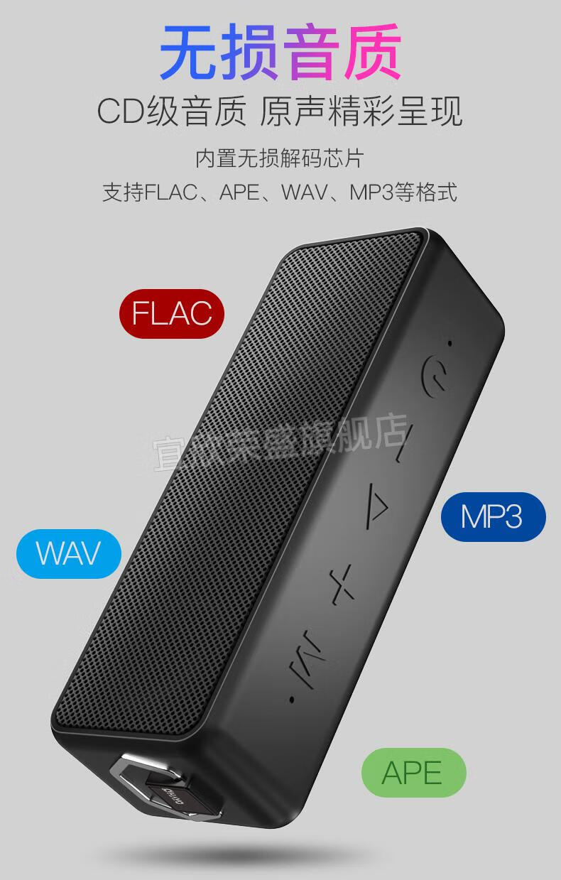 雷登蓝牙音响便携多川雷登x11 蓝牙音箱低音炮大音量无线3d环绕家用