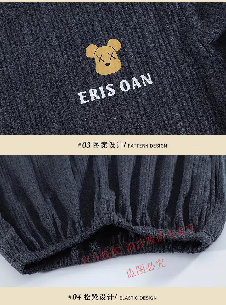 eb87a003a1835833.jpg