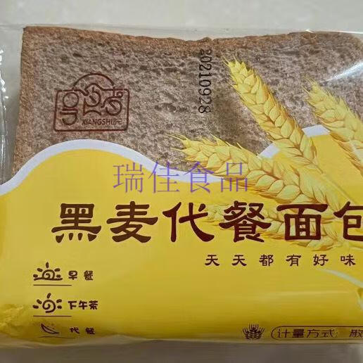 301-500g口味:枫糖味类别:全麦面包包装形式:袋装商品毛重:1