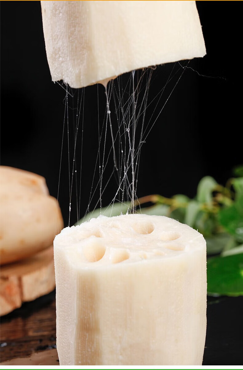 新鲜洪湖粉藕5斤当季嫩藕时令蔬菜湖北特产现挖九孔莲藕整箱3 2500g