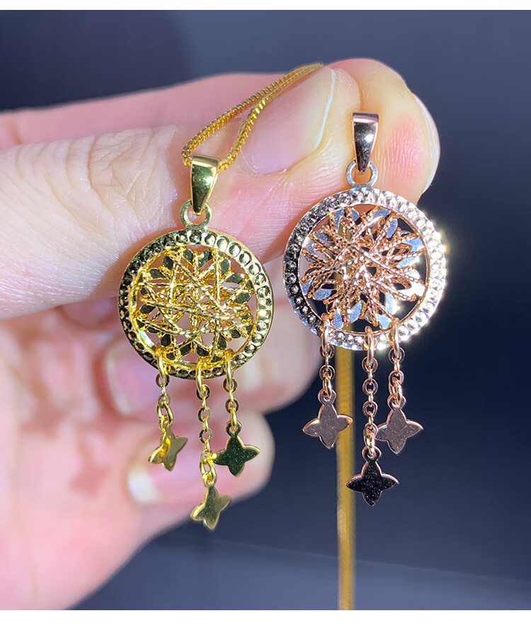 洛河au750黄金吊坠 18k金吊坠 玫瑰金彩金18k项坠 捕梦网吊坠 女款